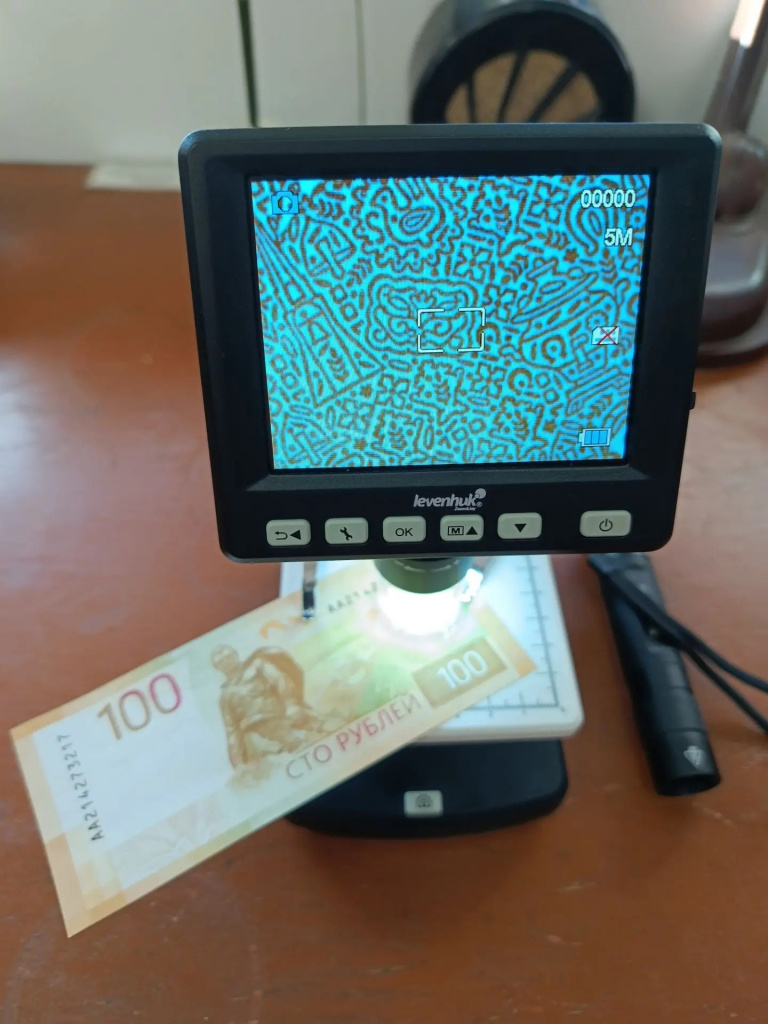 под микроскопом.jpg