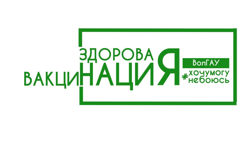 лого.jpg лого.jpg